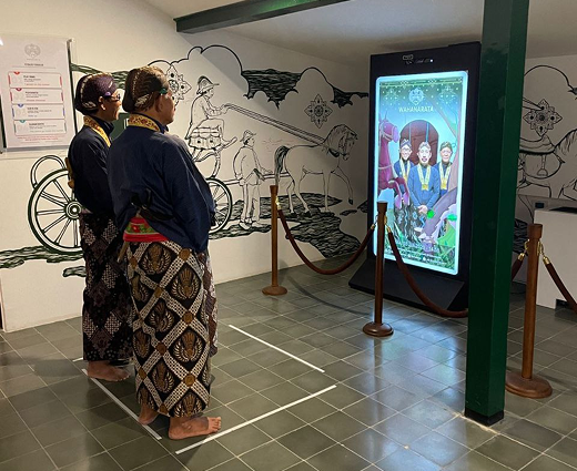 Interactive Installation